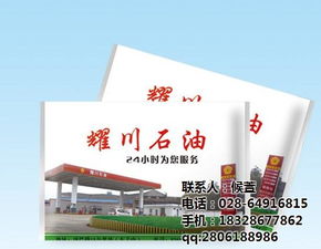 定制錢夾紙巾——萬象泰和商貿的商務信息咨詢指南