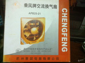 臨海論壇商務信息 低價五金商品轉讓，商機不容錯過！