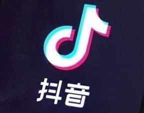 抖音賬號因發布廣告被降權，如何有效恢復播放量？