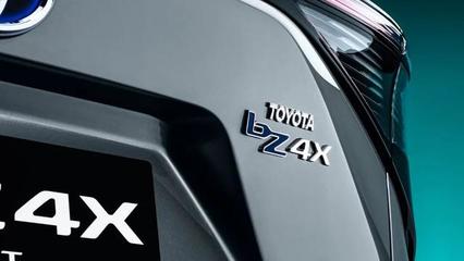 “弱冠”之年 別樣豐田！上海車展豐田發布全新戰略與產品